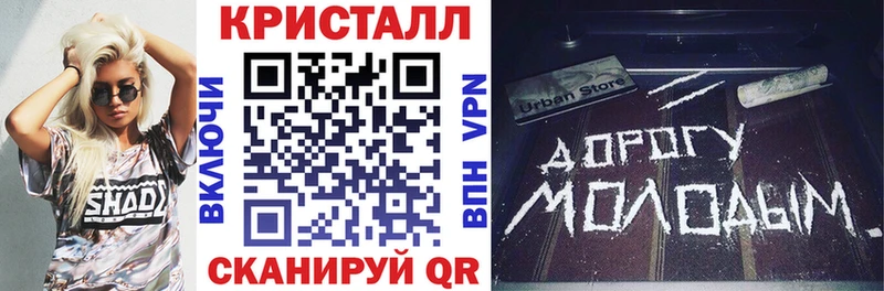 Купить  Очёр  АМФ 97% 