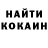 МЕТАДОН белоснежный John Travis