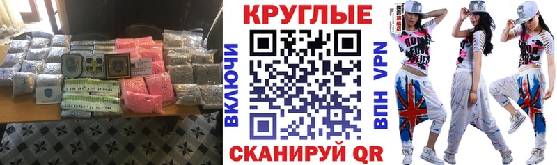 Купить  Очёр  Ecstasy Дубай 