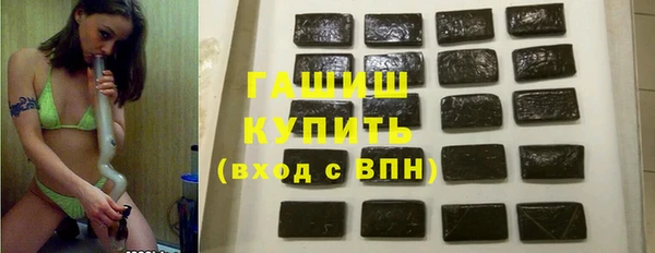 прущий лед Алексеевка