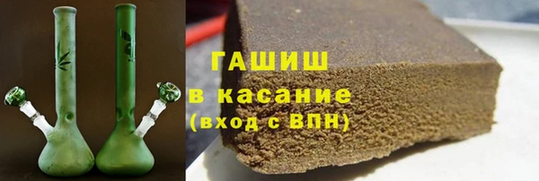 прущий лед Алексеевка