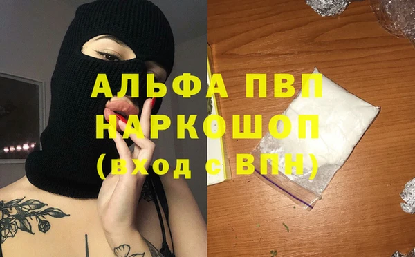 герыч Алексин