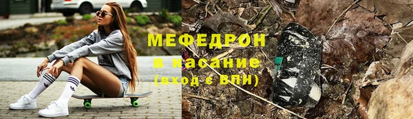 прущий лед Алексеевка