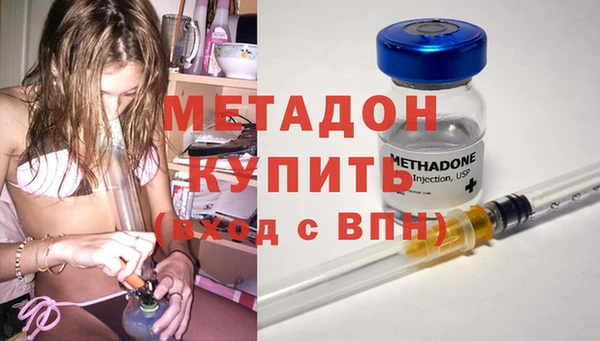 СК Алзамай