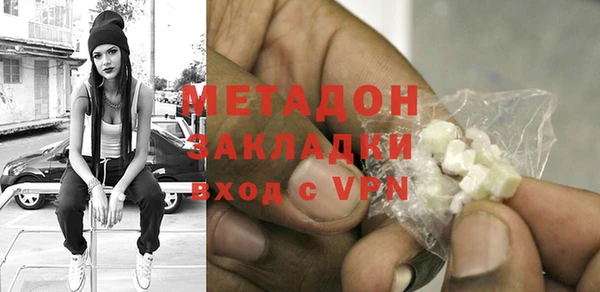 прущий лед Алексеевка